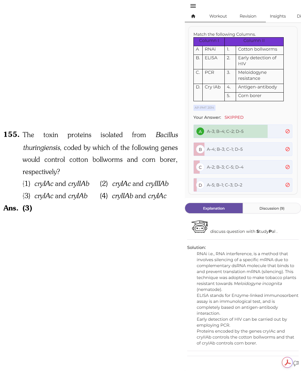155.png
